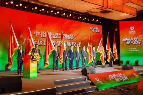 微信图片_20250121153319.jpg